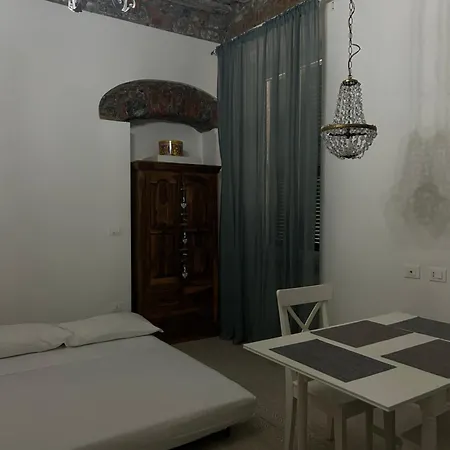 Chez Sophie Апартаменты